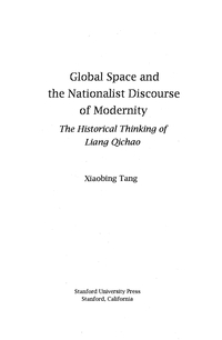 Cover image: Global Space and the Nationalist Discourse of Modernity 1st edition 9780804725835