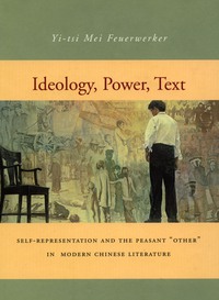 Cover image: Ideology, Power, Text 1st edition 9780804733199