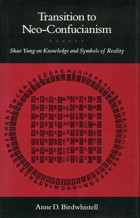 صورة الغلاف: Transition to Neo-Confucianism 1st edition 9780804715508