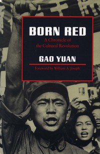 Omslagafbeelding: Born Red 1st edition 9780804713696