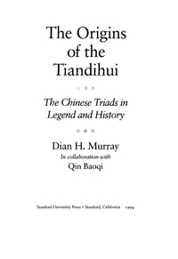 Cover image: The Origins of the Tiandihui 1st edition 9780804723244