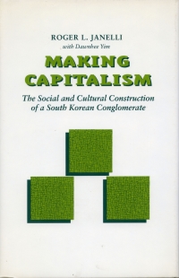 صورة الغلاف: Making Capitalism 1st edition 9780804716093