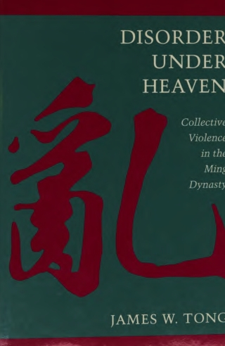 Cover image: Disorder Under Heaven 1st edition 9780804716857