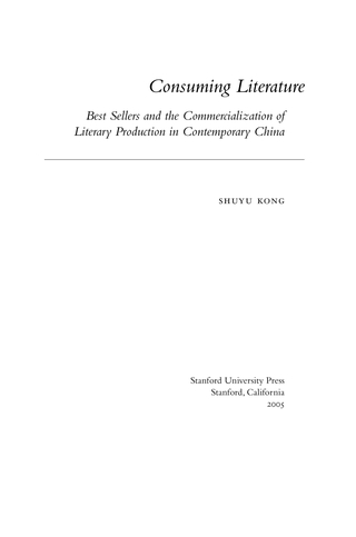 Imagen de portada: Consuming Literature 1st edition 9780804749398