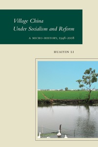 Cover image: Village China Under Socialism and Reform 1st edition 9780804776578