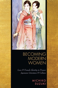 Cover image: Becoming Modern Women 1st edition 9780804761970