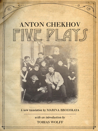Cover image: Five Plays 1st edition 9780804769655