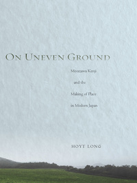 Omslagafbeelding: On Uneven Ground 1st edition 9780804776868