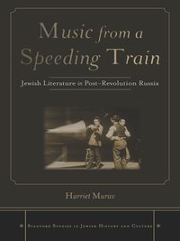 Cover image: Music from a Speeding Train 1st edition 9780804774437
