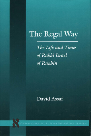 Cover image: The Regal Way 1st edition 9780804744683