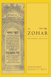 Cover image: The Zohar 1st edition 9780804757126