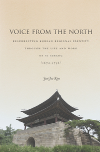 Omslagafbeelding: Voice from the North 1st edition 9780804783811