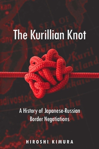 Titelbild: The Kurillian Knot 1st edition 9780804758352