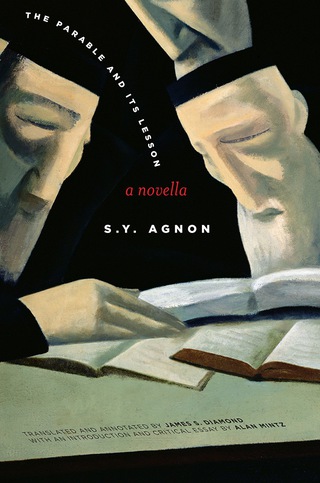 Cover image: The Parable and Its Lesson 1st edition 9780804788724