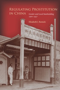 صورة الغلاف: Regulating Prostitution in China 1st edition 9780804788366