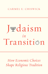 صورة الغلاف: Judaism in Transition 1st edition 9780804776042