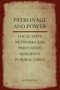 Cover image: Patronage and Power 1st edition 9780804789363