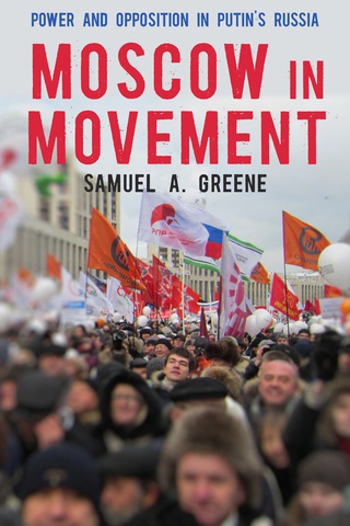 Cover image: Moscow in Movement 1st edition 9780804790789