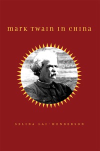 Cover image: Mark Twain in China 1st edition 9780804789646