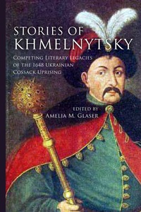 Cover image: Stories of Khmelnytsky 1st edition 9780804793827