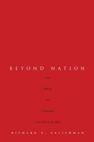 Cover image: Beyond Nation 1st edition 9780804797016