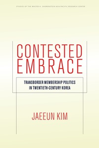 Cover image: Contested Embrace 1st edition 9781503615007