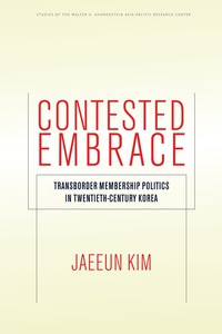 表紙画像: Contested Embrace 1st edition 9781503615007