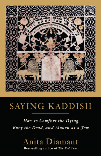Cover image: Saying Kaddish 9780805210880