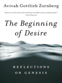 Cover image: The Beginning of Desire 9780805212396