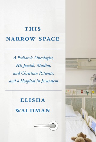 Cover image: This Narrow Space 9780805243321