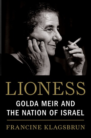 Cover image: Lioness 9780805242379