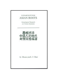Imagen de portada: In Search of Your Asian Roots: Genealogical Resources on Chinese Surnames 1st edition 9780806349466