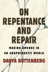 Cover image: On Repentance and Repair 9780807010518