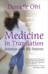 Cover image: Medicine in Translation 9780807073209