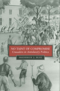 Cover image: No Taint of Compromise 9780807148495