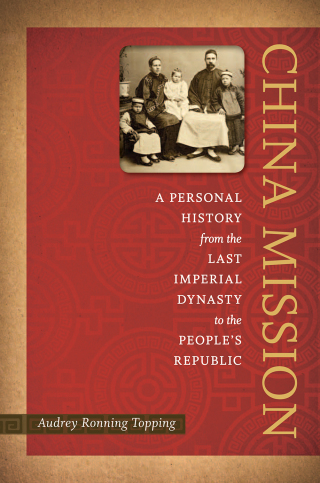 Imagen de portada: China Mission 9780807152799
