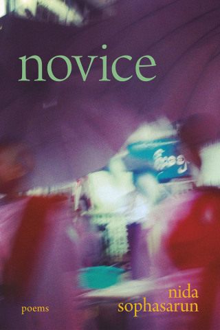 Cover image: Novice 9780807183908