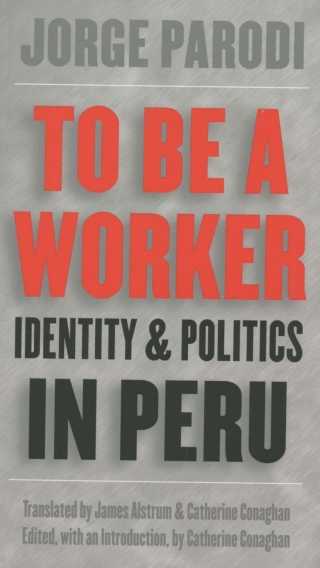 Cover image: To Be a Worker 1st edition 9780807848609