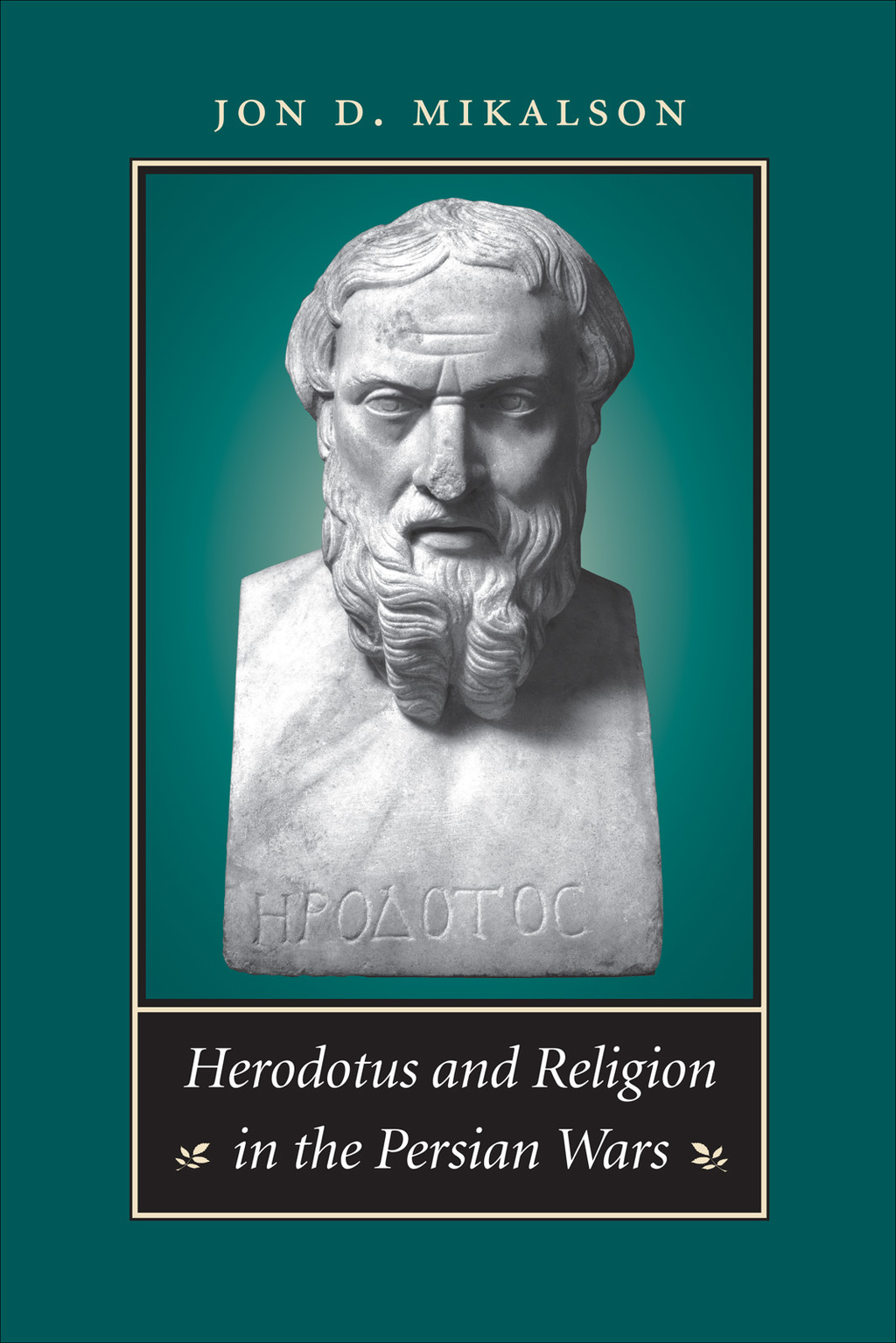 Herodotus and Religion in the Persian Wars 1st Edition
    Newer Edition Available