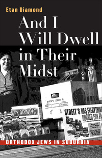 صورة الغلاف: And I Will Dwell in Their Midst 1st edition 9780807848890