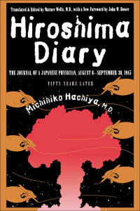 Cover image: Hiroshima Diary 2nd edition 9780807845479