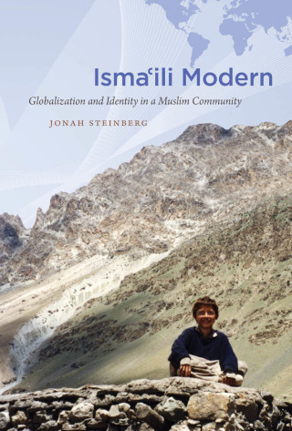 Cover image: Isma'ili Modern 9780807871652
