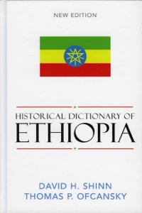 Cover image: Historical Dictionary of Ethiopia 2nd edition 9780810849105