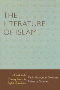 Cover image: The Literature of Islam 9780810854086