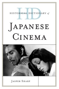 Cover image: Historical Dictionary of Japanese Cinema 9780810857957