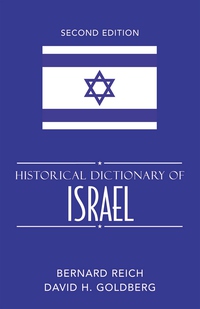 Titelbild: Historical Dictionary of Israel 2nd edition 9780810855410
