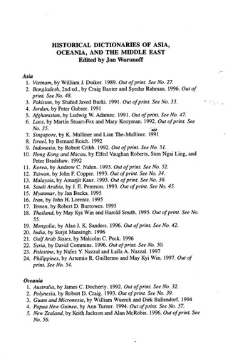 Cover image: Historical Dictionary of Vietnam 3rd edition 9780810850538