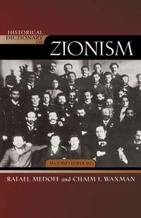 Imagen de portada: Historical Dictionary of Zionism 2nd edition 9780810859586