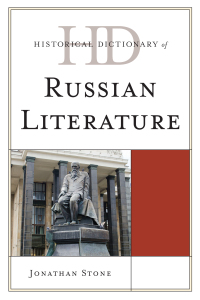 Cover image: Historical Dictionary of Russian Literature 9780810871823