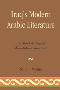 Cover image: Iraq's Modern Arabic Literature 9780810877054